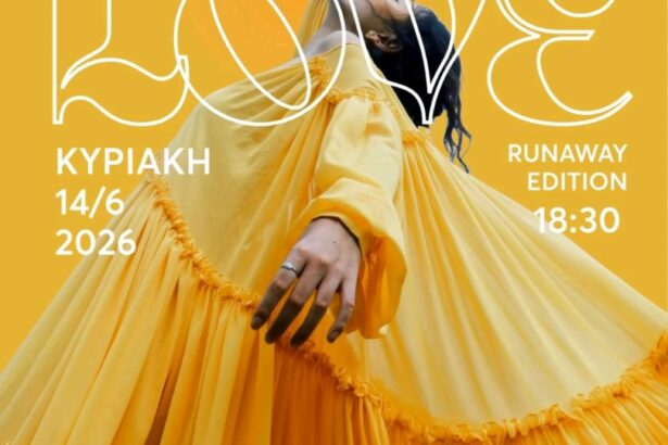 Poster advertising Nikos Panagiotou's 'Celebrate 2026' event with a dancer in a flowing yellow gown; Greek text and Athens City Events logo at the bottom.